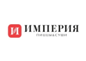 Империя Пиццы
