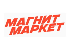 Магнит Маркет