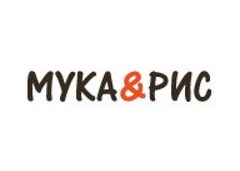 Мука и Рис